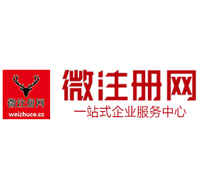 贡井贵州注册公司没有地址怎么办